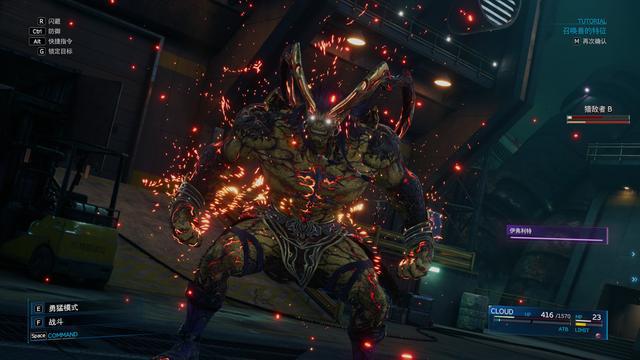 戮仙最新章节,时代洪流的奇迹与命运交织的激荡