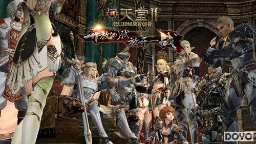 最新天堂2,小巷中的隐藏瑰宝