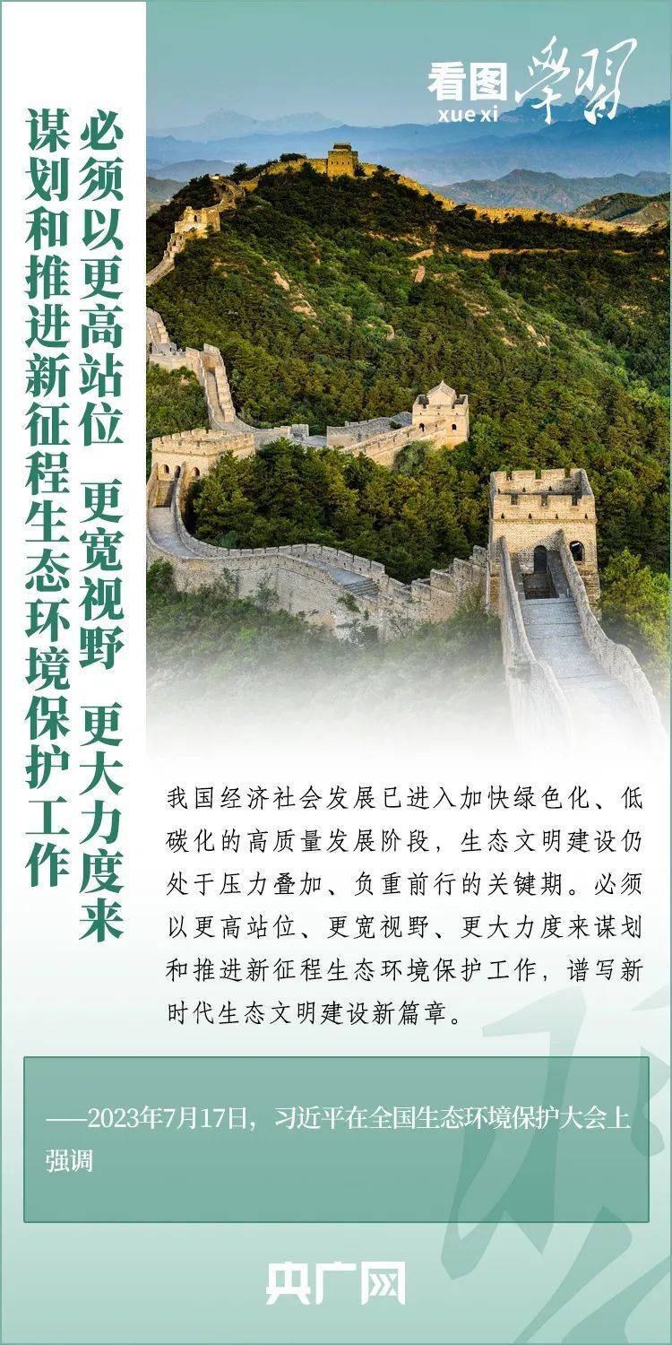 南丰最新动态,变化中的学习,自信与成就感的源泉