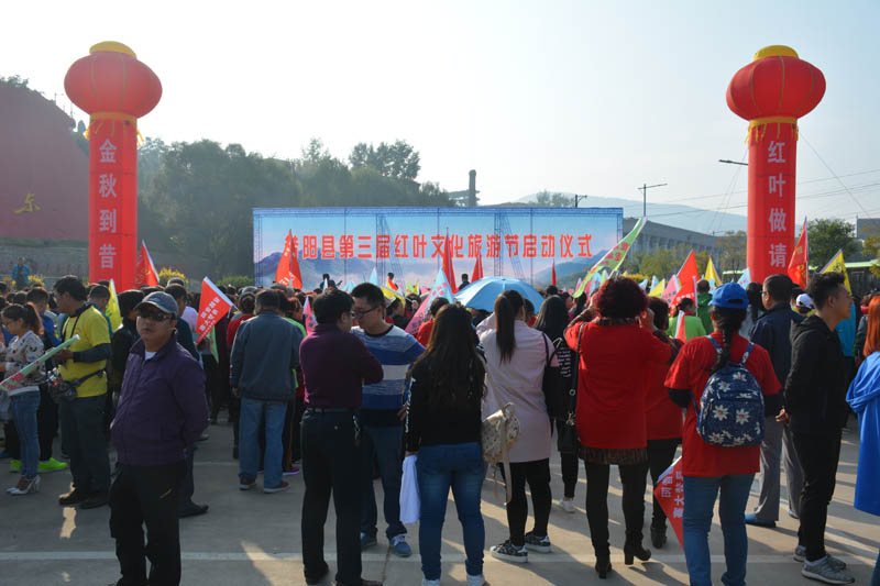 山西昔阳最新招聘日常趣事概览