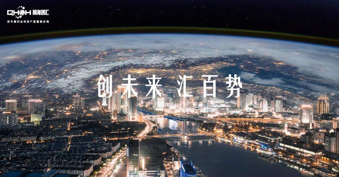 宁都最新动态,城市蓬勃发展活力与未来展望