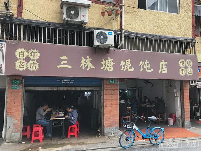 海岩最新力作,小巷深处的特色小店