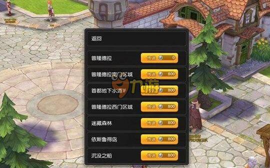 RO爬塔线路最新情报,回溯过往,展望前瞻