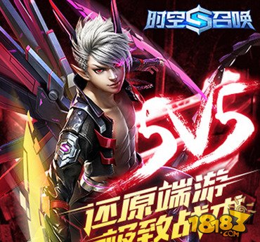 召唤万岁最新，时空传奇之作重磅更新！