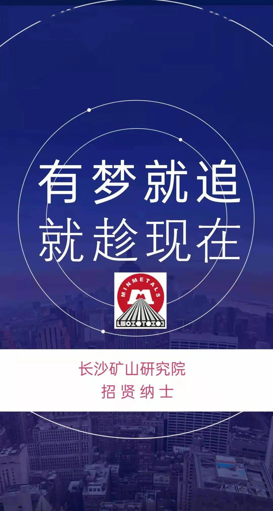 蓟县最新招聘信息揭秘,趣事连连,情感纽带牵动人心