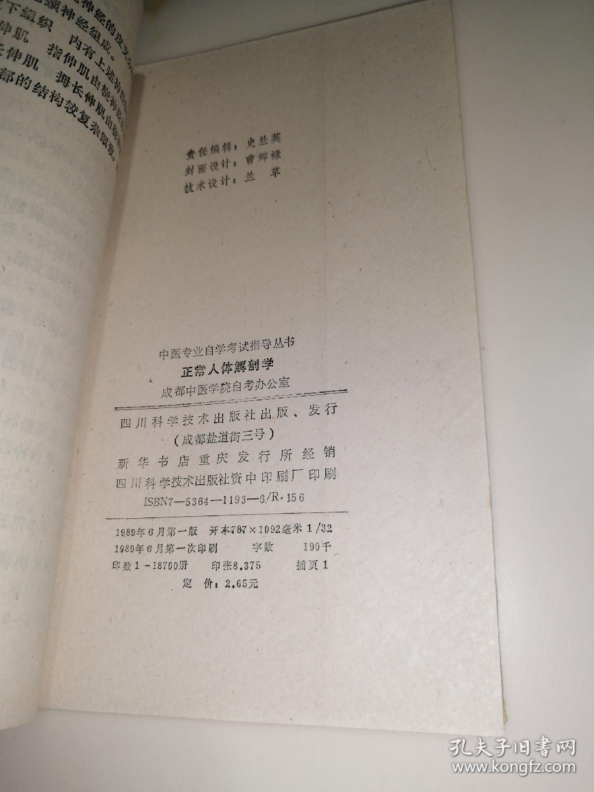 最新印刷资讯与学习指南，掌握前沿印刷技术动态