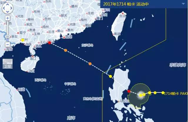 最新台风帕卡动向与小巷美食探秘之旅