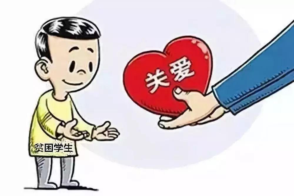最新孤儿证办理条件详解及申请流程指南📖