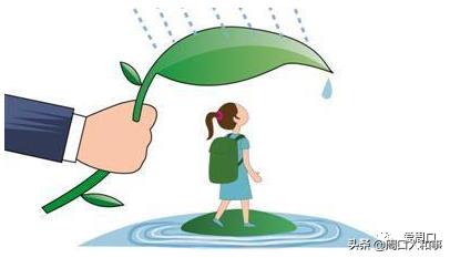 最新孤儿证办理条件详解及申请流程指南📖