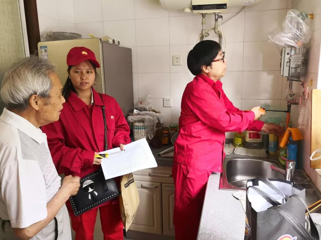 燃气最新政策,心灵与自然的融合之旅