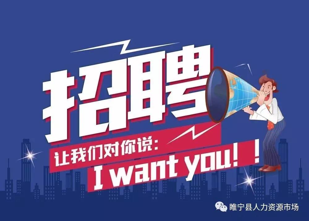 申港最新招聘,工作奇遇与友情温暖相伴的职场之旅