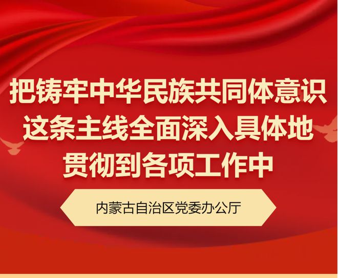 党湾最新招聘,时代的脉搏与地方发展的职业机遇