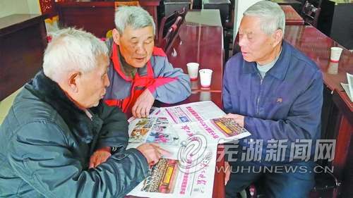 两会最新动态,探访巷弄深处的特色小店,独特风味引人注目