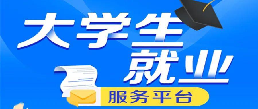 文山最新兼职招聘,友情温暖与生活色彩交织