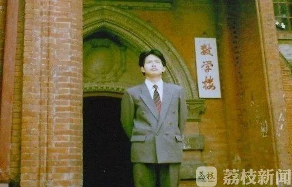 北大失联硕士最新消息及科技产品介绍