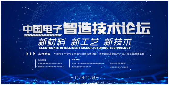 最新电子音乐风潮,变化中的学习旋律与自信成就感的和声