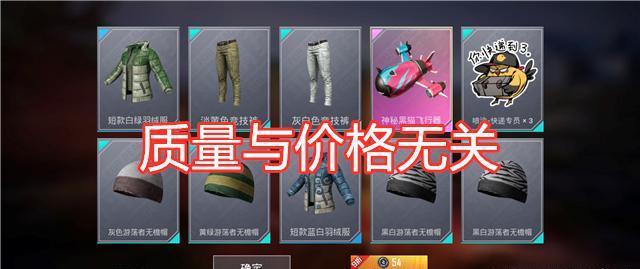 最新网黑贷款口子,小巷中的神秘金融探索