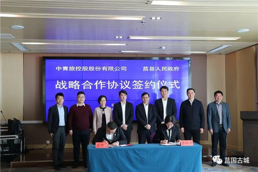 东莞控股最新传闻,心灵与自然的遨游之旅