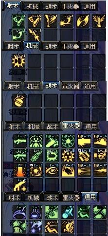 DNF大枪最新刷图加点引领射击新纪元，科技重塑体验！