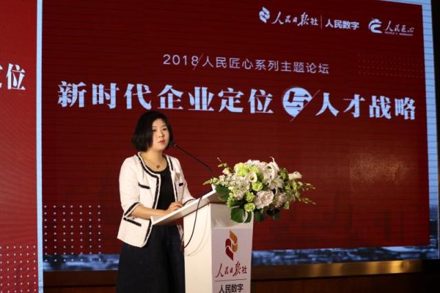 大良红岗最新招聘,时代人才汇聚脉搏的交汇点