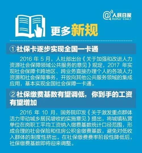 国家对黄金的最新规定,探寻内心平静的黄金之旅启程了