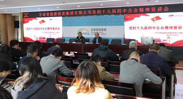 黄河公司最新领导班子揭秘,小巷中的隐藏瑰宝