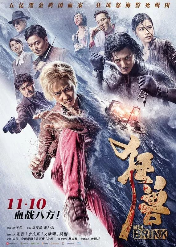 最新电影观看指南,一步带你找到最佳观影平台