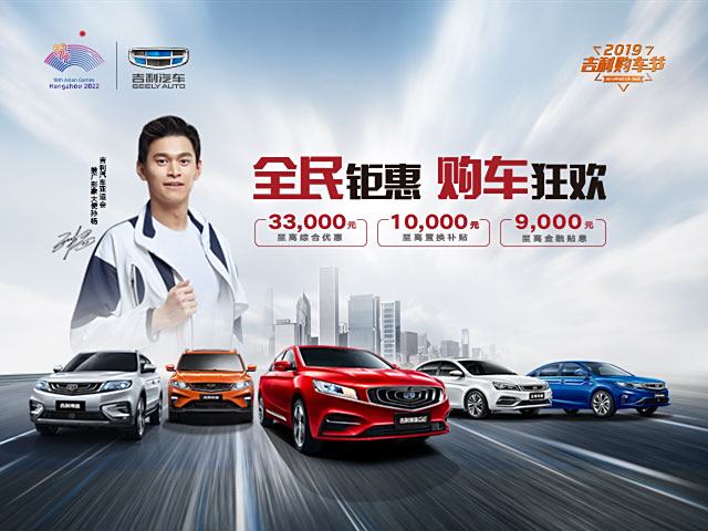 科技引领未来,最新4S店招聘信息,开启智能招聘新纪元