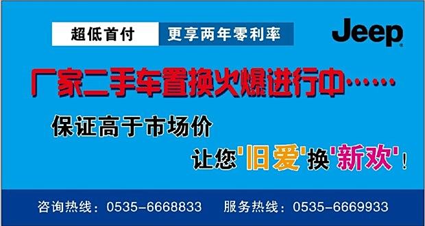 科技引领未来,最新4S店招聘信息,开启智能招聘新纪元