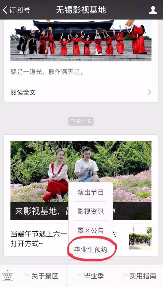 免费最新看电影，详细步骤指南与观影指南
