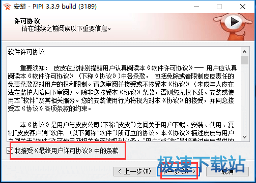 免费最新看电影,详细步骤指南与观影指南