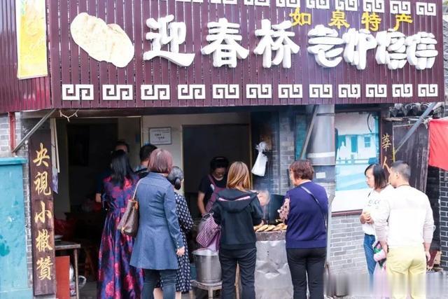 济源最新招聘信息揭秘,小巷中的独特风味小店招聘动态速递!