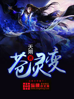 重磅推荐!最新玄幻大作掀起奇幻狂潮!