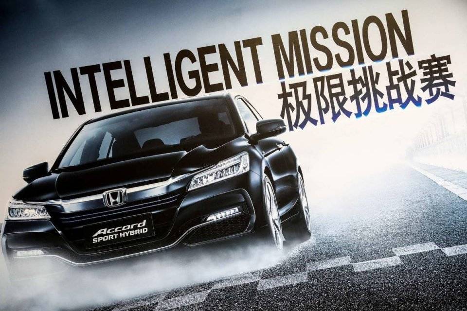 广汽本田最新款车型,时代先锋的杰出代表