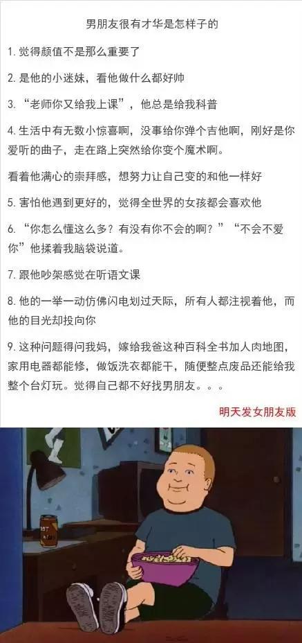 乐山最新招聘信息汇总
