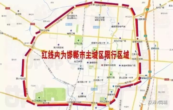 石家庄最新限行政策解读及实施细节