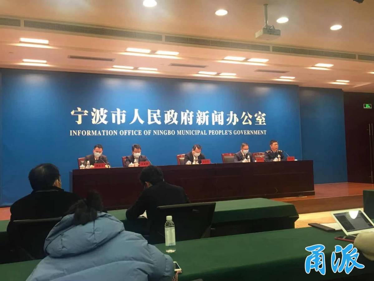 宁波疫情最新情况及论述分析