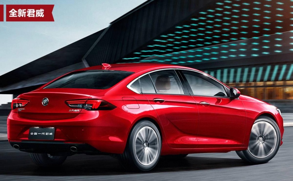 别克君威最新款,优雅与力量的完美融合,震撼登场!