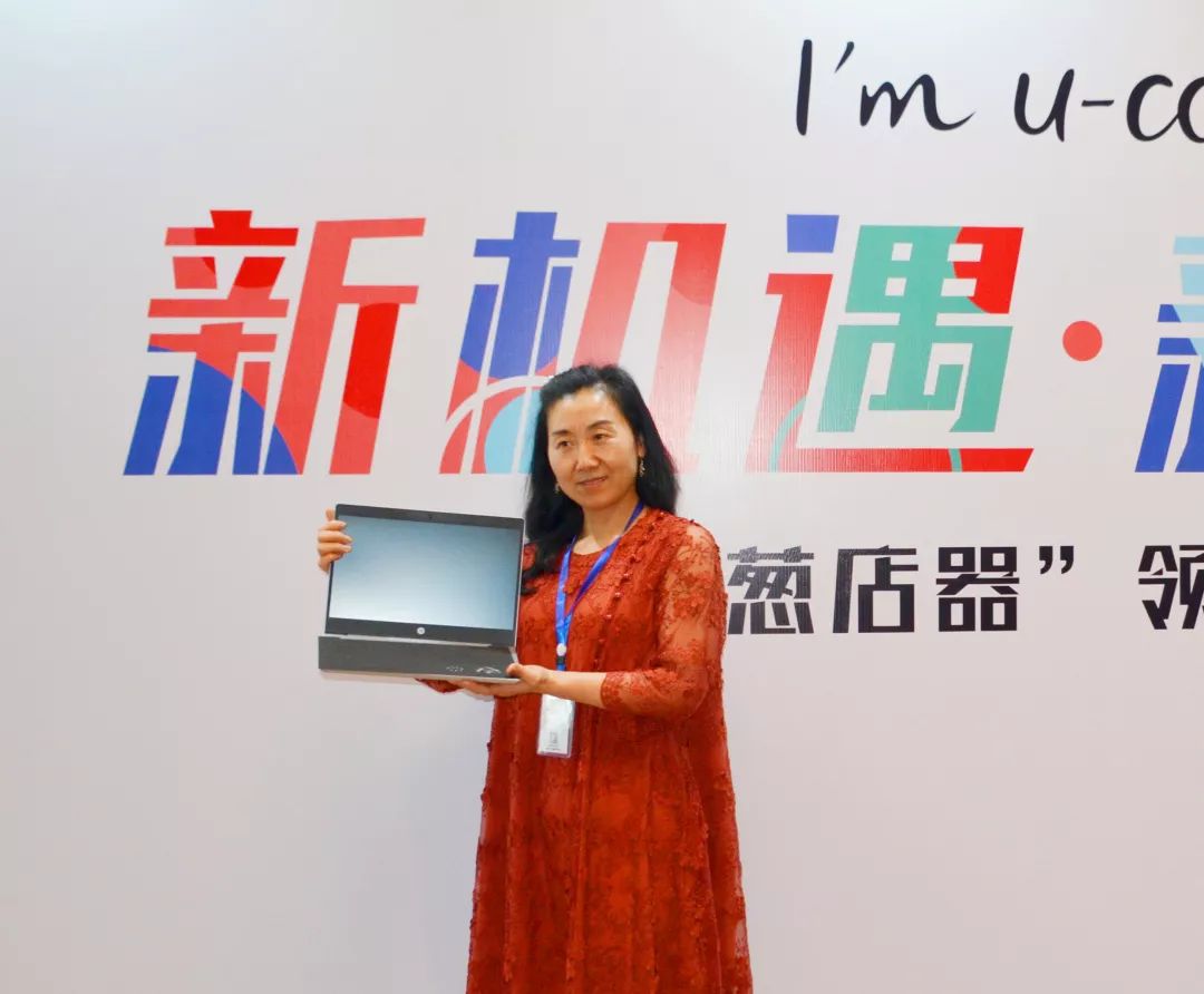 谷露最新动态，学习变化，自信助力梦想实现