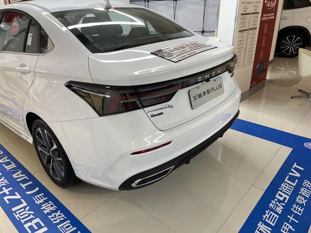 奇瑞最新款车,小巷中的隐藏之宝风采一览