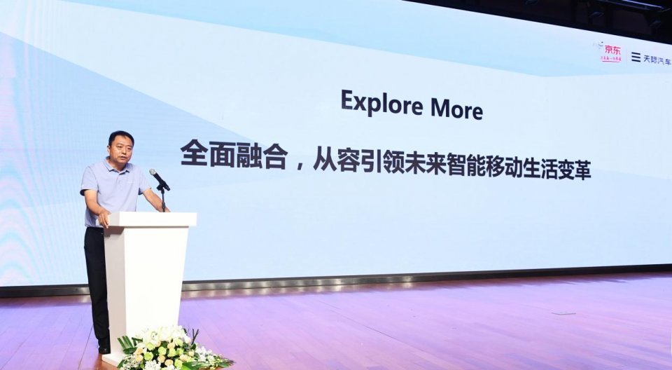 北仑最新招聘信息,科技驱动招聘之旅,开启未来人才搜寻之旅