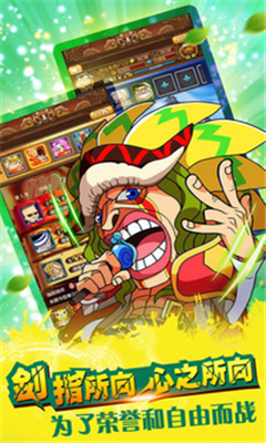 海贼王最新动漫,时代的航海与荣耀