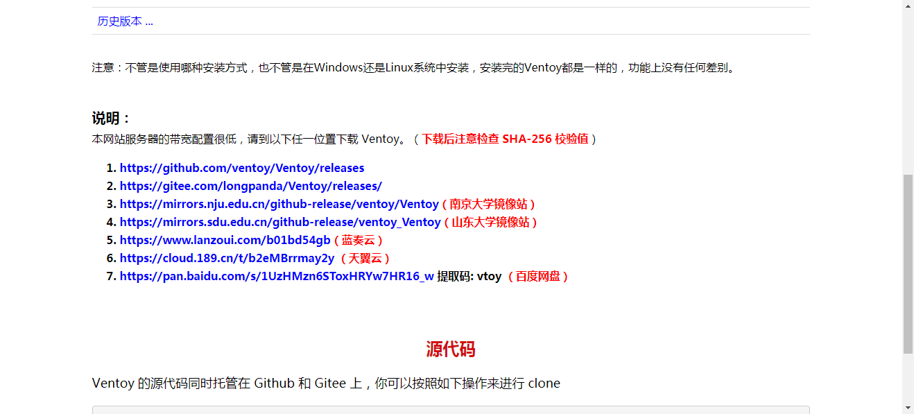 COM最新地址获取步骤指南及地址大全