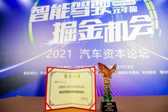 盘锦招聘网最新招聘,科技驱动,重塑招聘体验