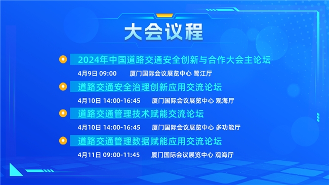 盘锦招聘网最新招聘,科技驱动,重塑招聘体验