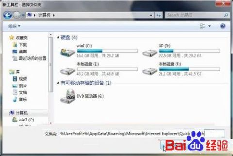 Win最新系统带来全新体验,你的电脑是否需要升级?