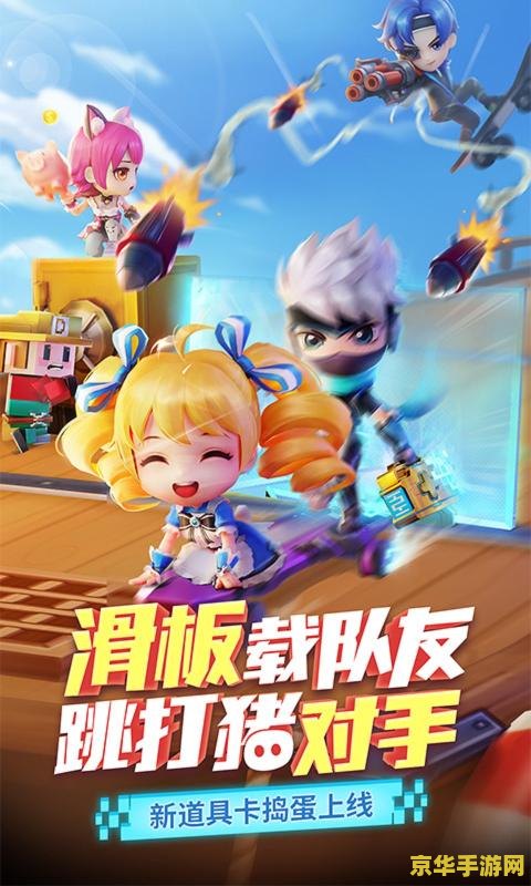 逃跑吧少年最新版,科技风潮下的梦幻冒险再升级!