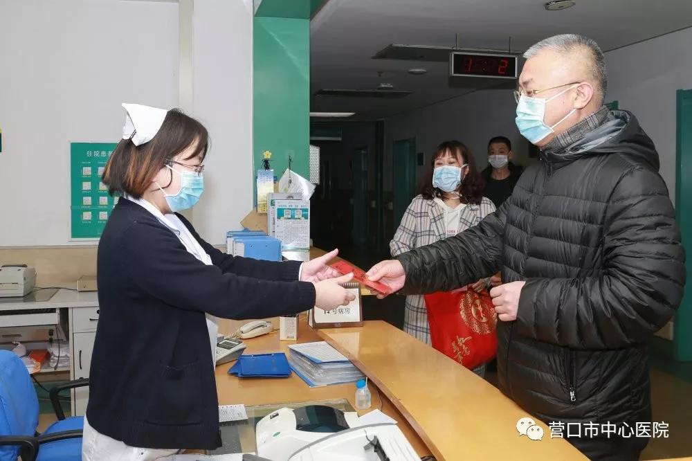 营口疫情最新动态,变化中的力量与学习带来的自信与成就感