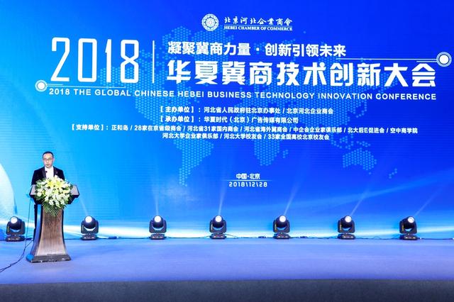 最新科技技术,引领未来的创新力量重磅来袭!