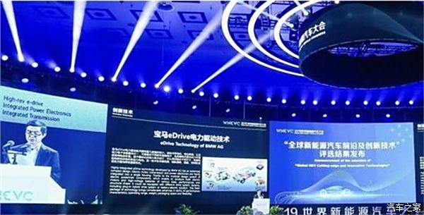 最新科技技术,引领未来的创新力量重磅来袭!